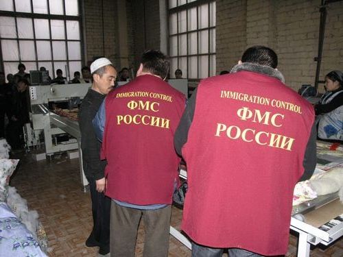 прописка в Кунгуре